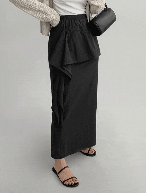 peplum-skirt