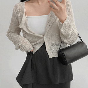 Belislav Cardigan - 5 colors/Air conditioning/Rainy season/UV protection