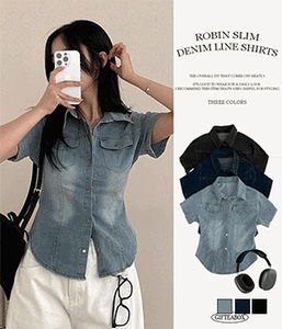 Robin Vintage Faded Slim Fit Short Sleeve Shirt Shirt