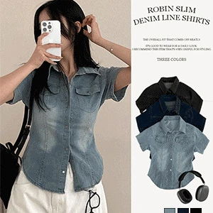 Robin Vintage Faded Slim Fit Short Sleeve Shirt Shirt