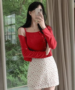 Tani Toto Button Ribbed Cardigan + Sleeveless Set