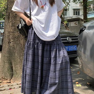 flared-skirt
