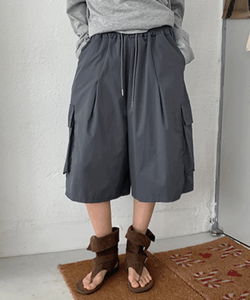 Camo Cargo Wide Bermuda Banding Pants