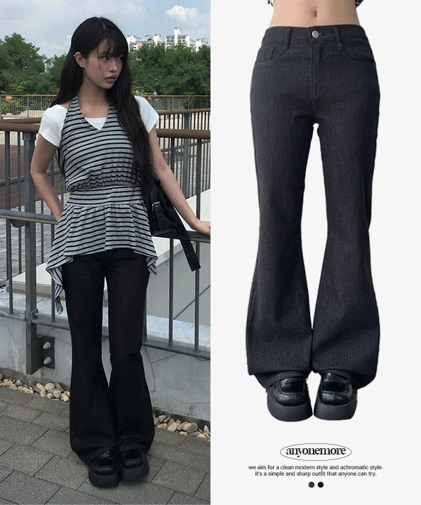 Pollu non-fade Raw denim Flared denim pants