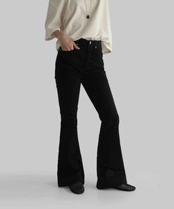 Forent Hidden Banding Summer Flared Pants