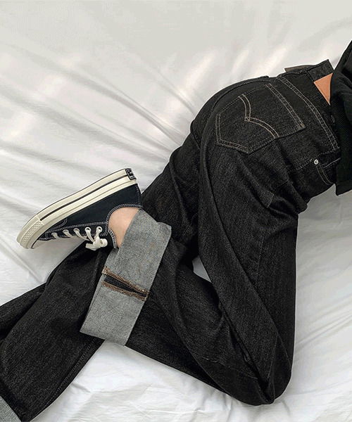 Non-fade Raw fabric roll-up embroidery detail wide-fit denim pants