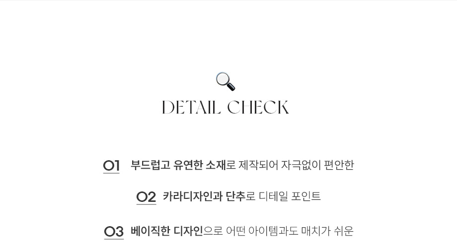 켄더리븐 케이블 카라 니트 가디건