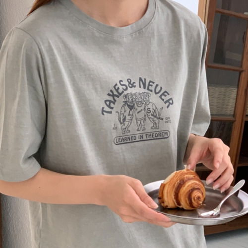 Puppy Nayum Short Sleeve T-Shirt