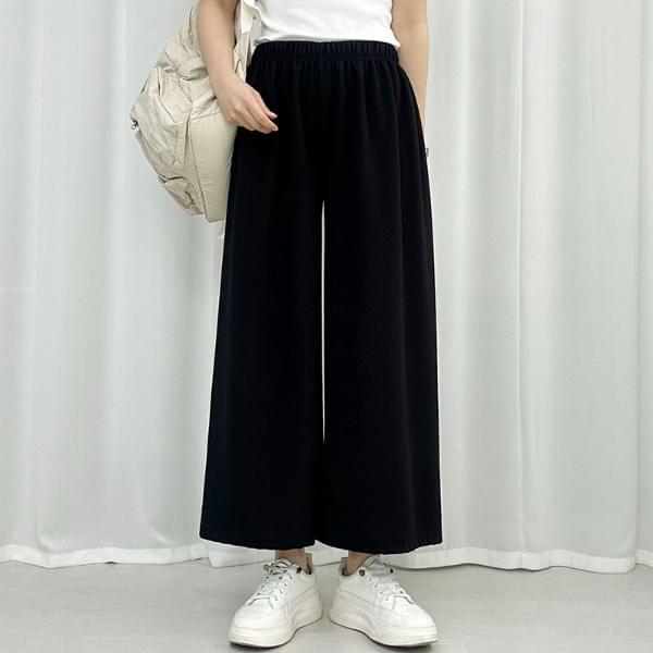 Cooling 8-quarter length pants (Ships Today)