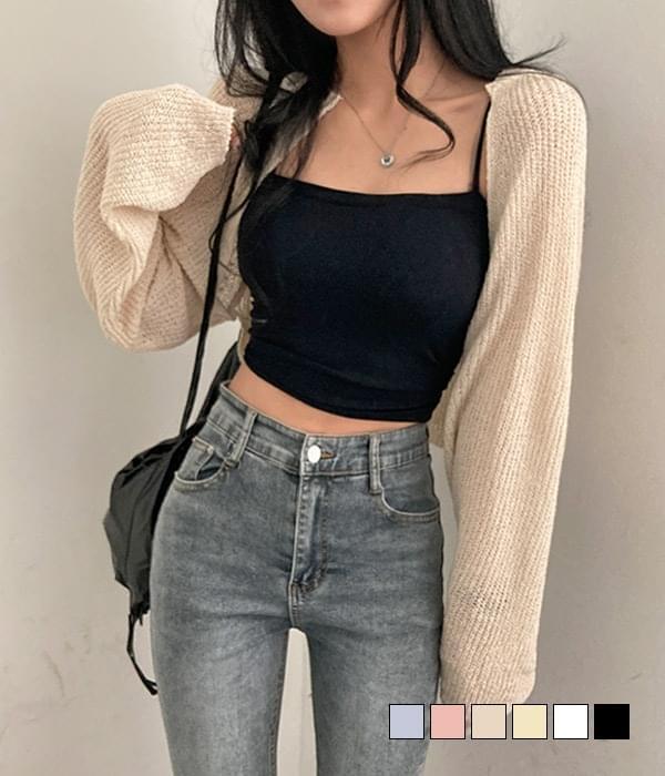 Forearm Cover, Palette Summer Bookle Crop Bolero Knitwear Cardigan (Ships Today)