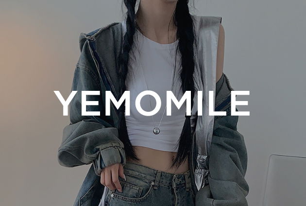 yemomile