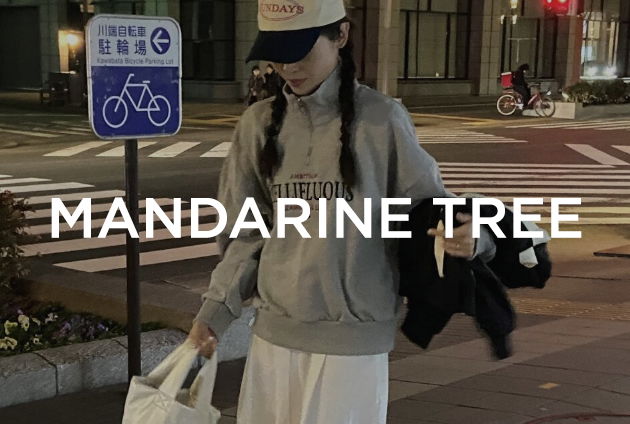 MANDARINE TREE