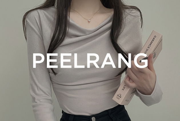 peelrang