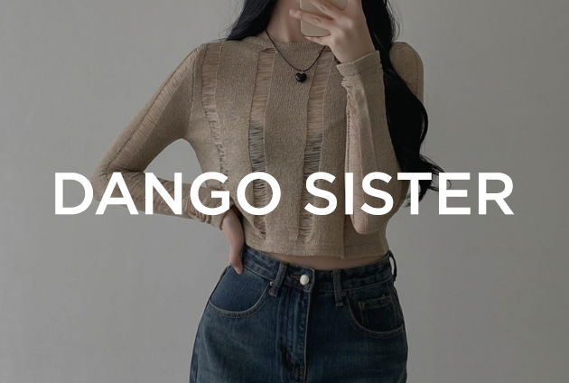 dangosister