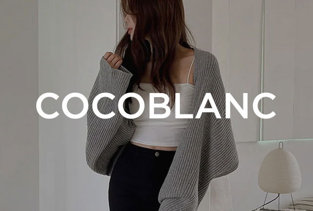 cocoblanc