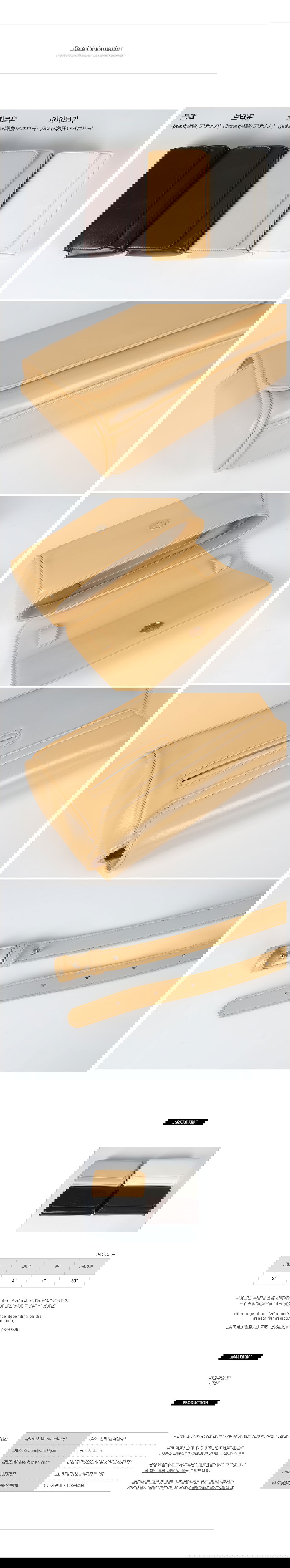 매그얼드 스퀘어 투웨이 숄더백