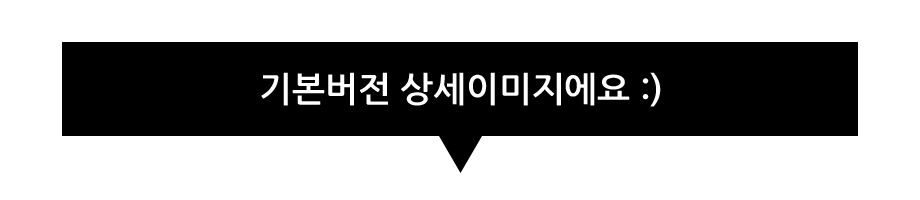 리리앤코 티버덴 스판 속밴딩 스티치 투버튼 부츠컷 데님 팬츠 청바지
