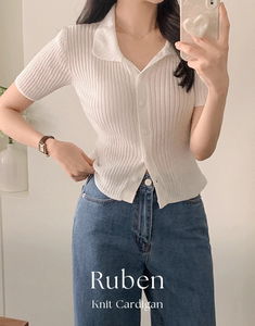 Summer Reuben Ribbed Collar Knitwear Cardigan