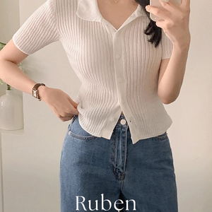 Cardigan / Vest
