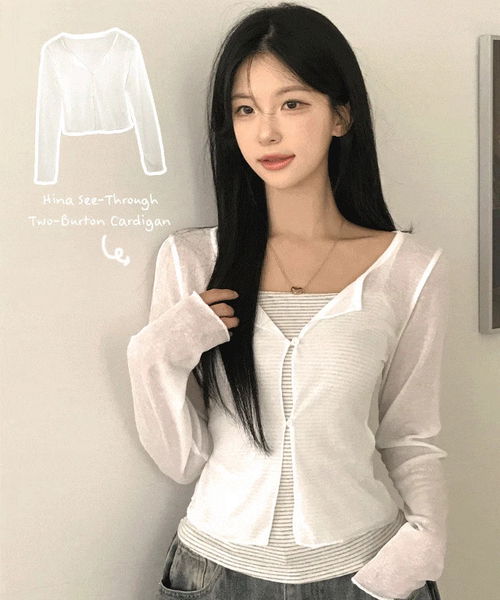 カーディガン / ベスト