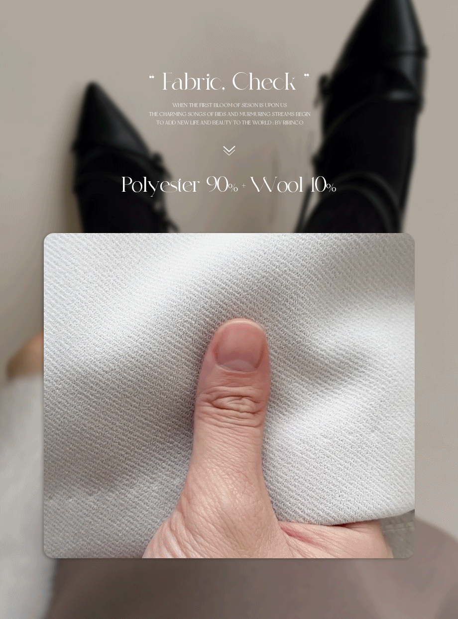 리리앤코 마리븐 뒷밴딩 기모 스판 앞트임 h라인 롱 스커트 