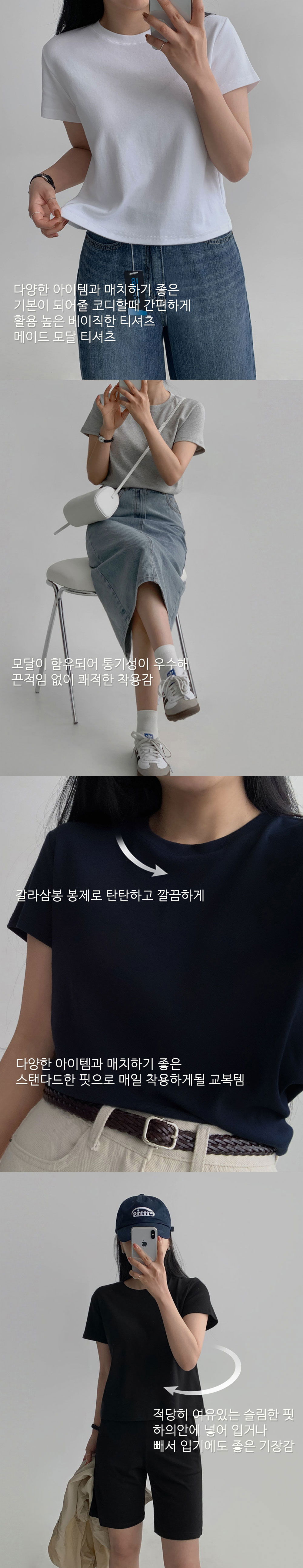 악세사리 모델 착용 이미지-S1L17