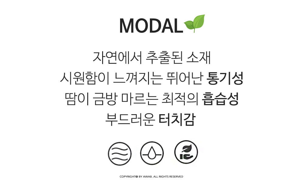 악세사리 모델 착용 이미지-S1L14