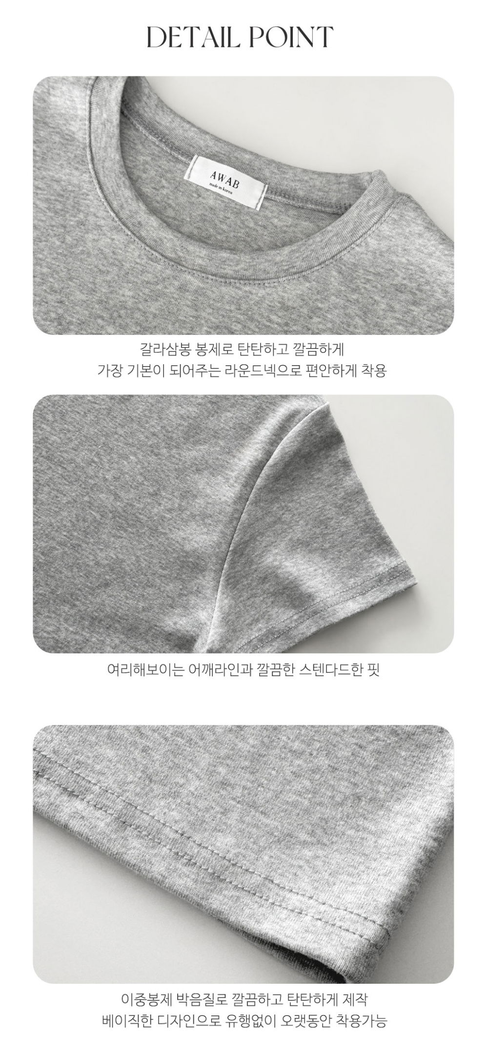 악세사리 모델 착용 이미지-S1L3