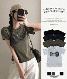 y2k 키치 무드, 넘버나인 레터링 세미 크롭 반팔 티셔츠