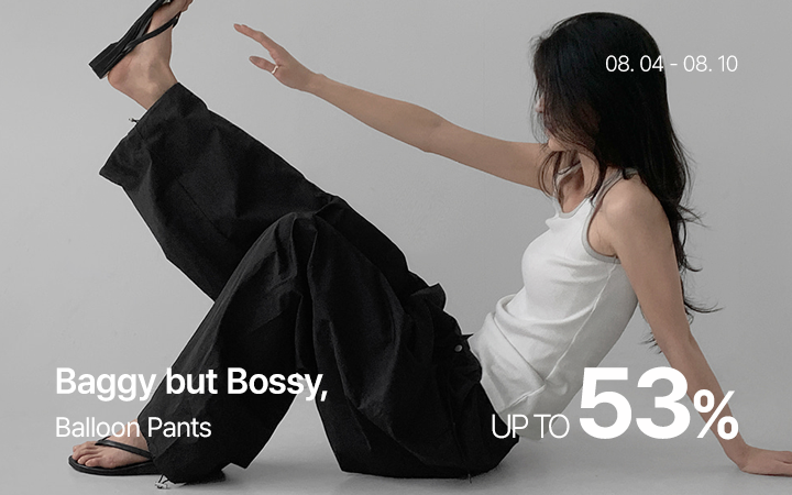 Baggy but Bossy, Balloon Pants