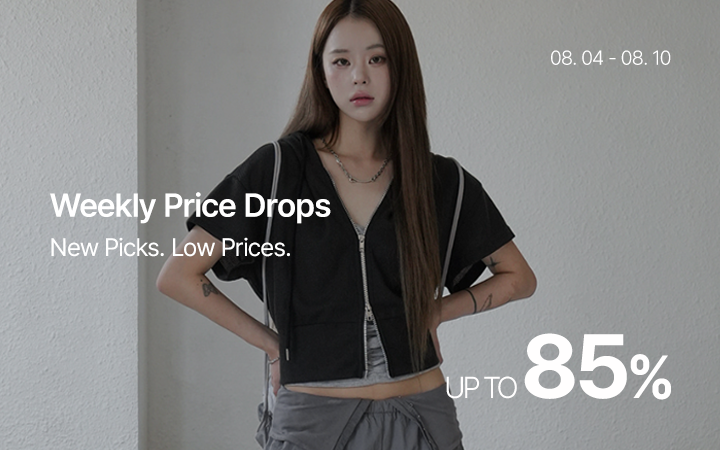 Weekly Price Drops