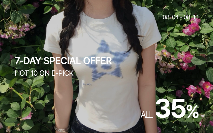 7-Day Special Offer: E-PICK