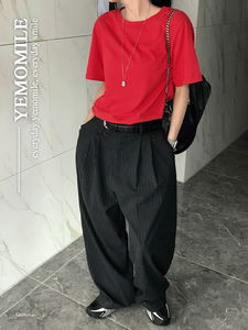 Crime Stripe Balloon Slacks