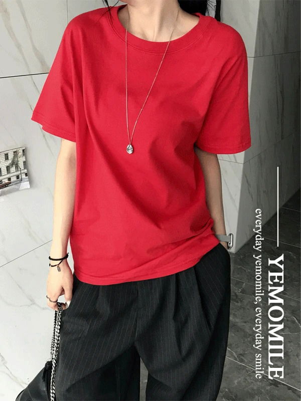 Can Muji short-sleeved T-shirt