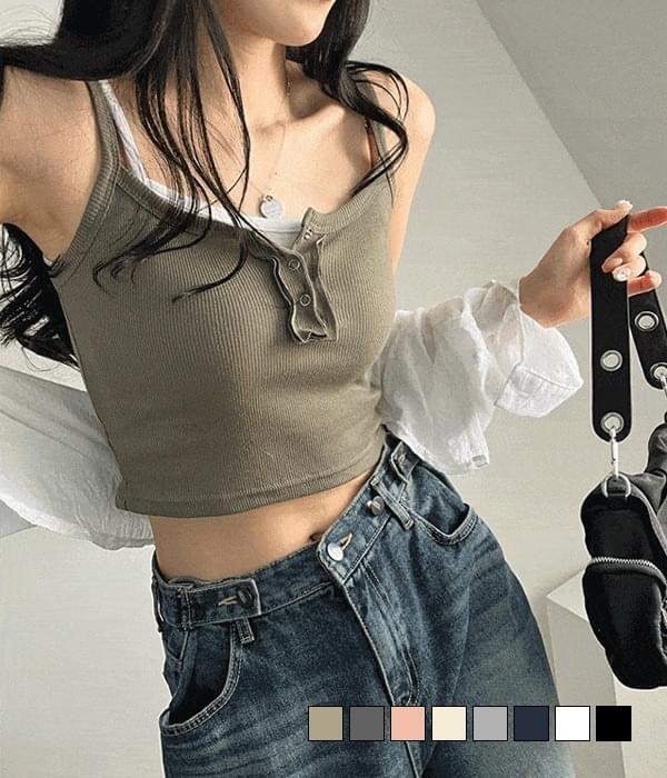 Finished with an inner, snap button cropped Ribbed Sleeveless (Ships Today)