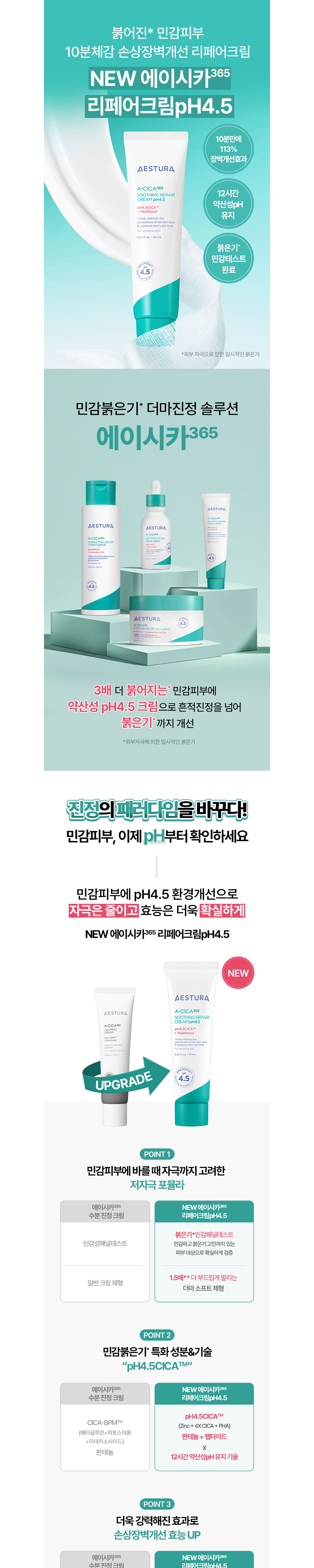 악세사리 상품상세 이미지-S1L2