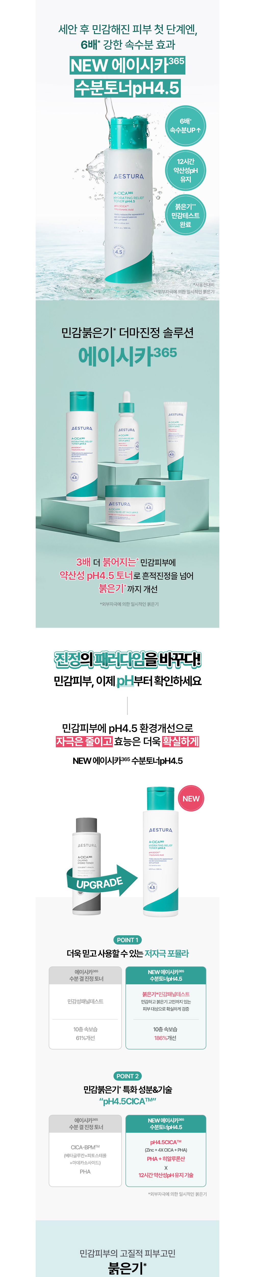 악세사리 상품 이미지-S1L2