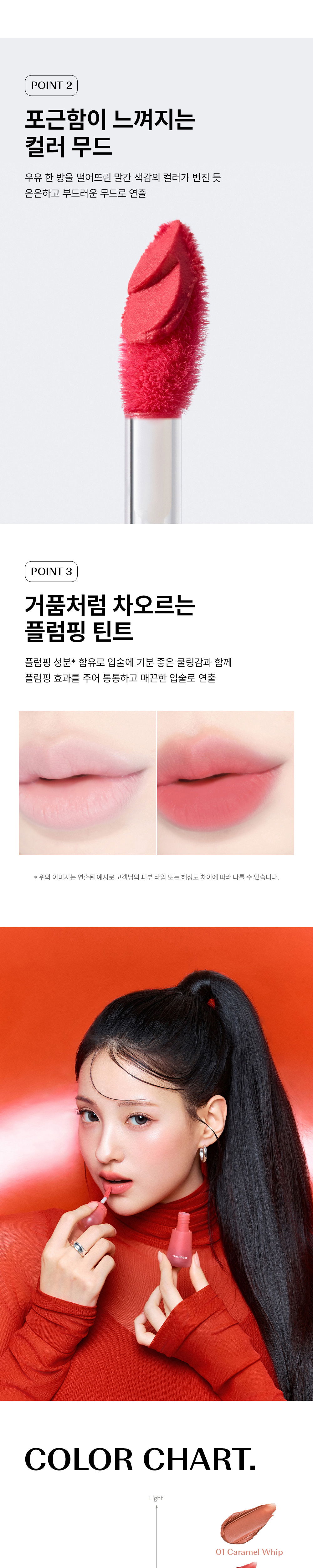 악세사리 모델 착용 이미지-S1L4