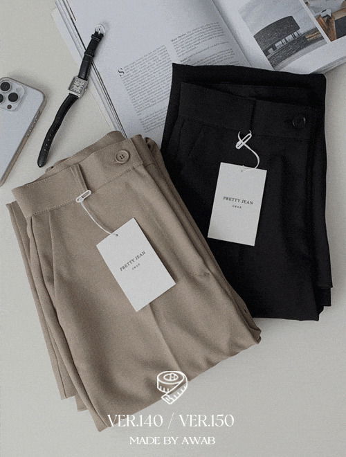All Day Long Flared Slacks - Short Girl/Choose Length/2 Colors/4 Sizes/Office Worker/Guest Look Recommendation (Ships Today)