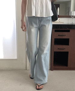 Bedil back Split straight denim pants