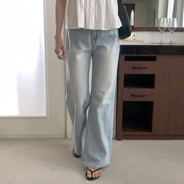 Bedil back Split straight denim pants