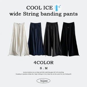 wide-leg-pants