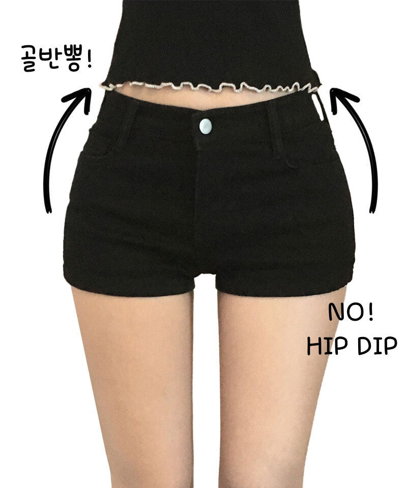 Shuda low-rise hip-flattering shorts