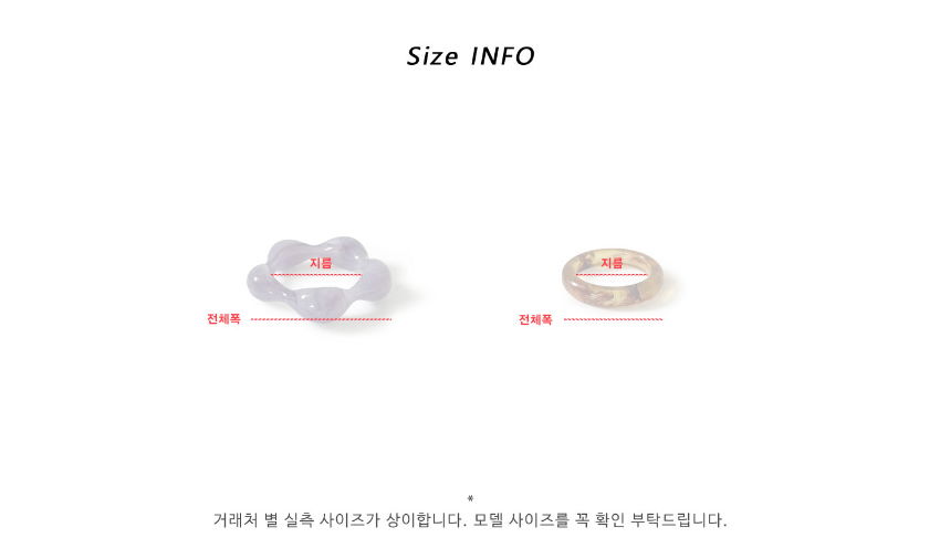 악세사리 상품 이미지-S1L45