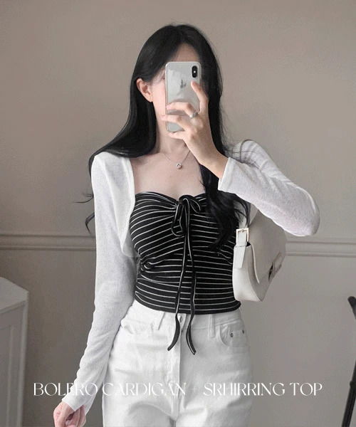 마크 홀터 단가라 셔링 탑 + 볼레로 가디건 세트