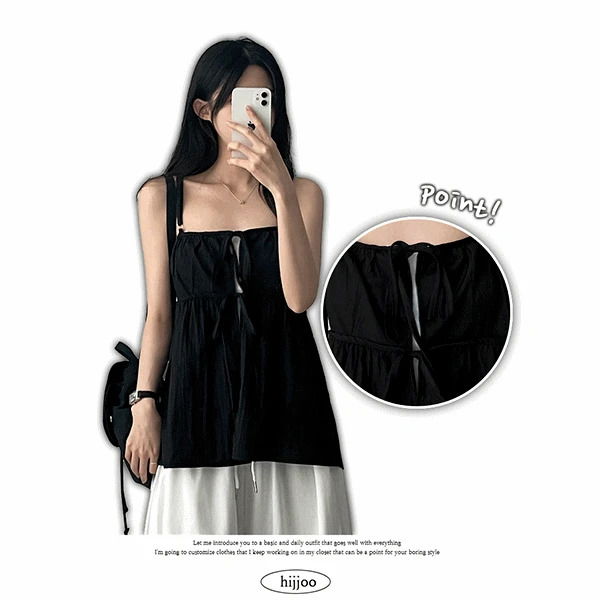 Slotted Double Ribbon Shirring Sleeveless Blouse