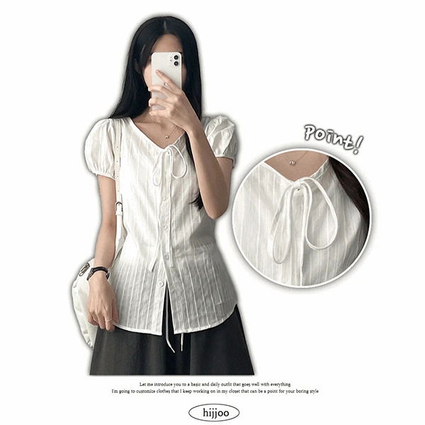 Kuri Ribbon Puff Blouse