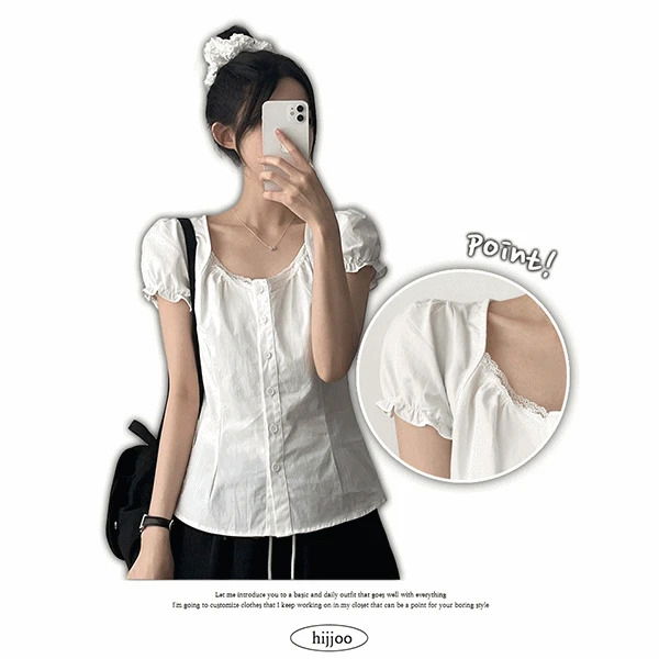Shud Puff Shirring Snap Short Sleeve Blouse