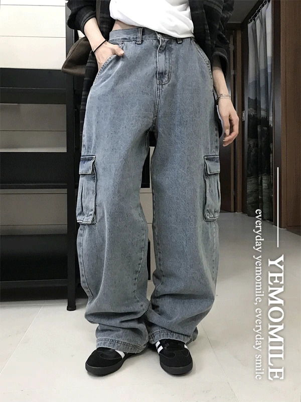 Vintage Wide Cargo String Pants