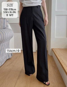 ヒップディープカバー10股上ワイドスラックス